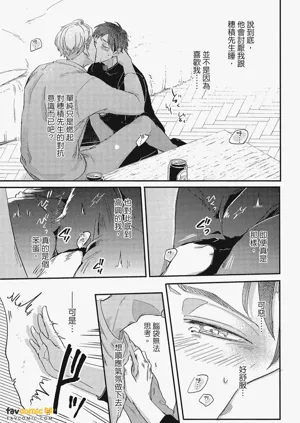 第183頁圖