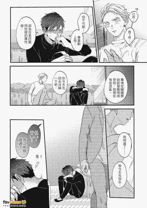 第184頁圖