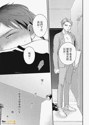 第185頁圖