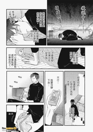 第186頁圖