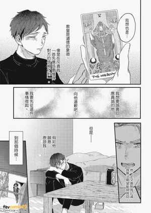 第187頁圖