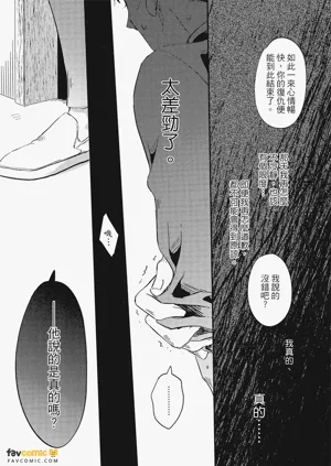第189頁圖