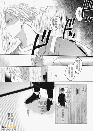 第191頁圖