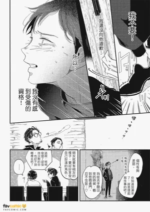 第192頁圖