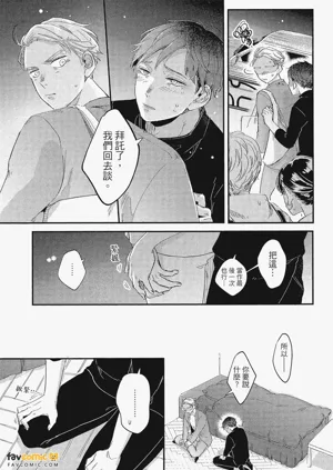 第195頁圖