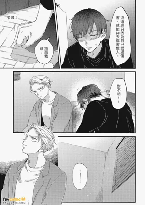 第197頁圖