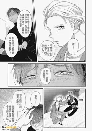 第199頁圖