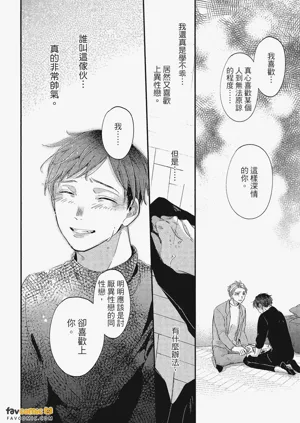 第200頁圖