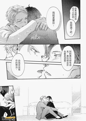 第201頁圖