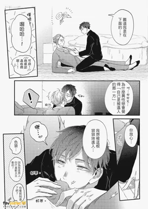 第203頁圖