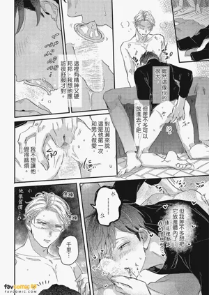 第204頁圖