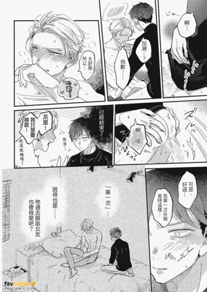 第206頁圖