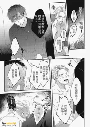 第207頁圖