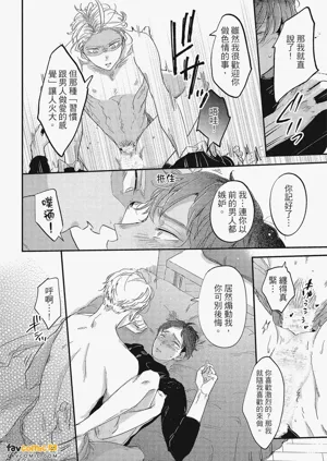 第208頁圖