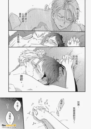 第209頁圖