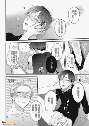 第210頁圖