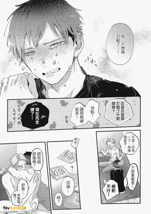 第211頁圖