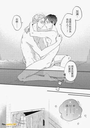 第212頁圖