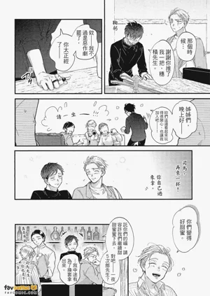 第214頁圖