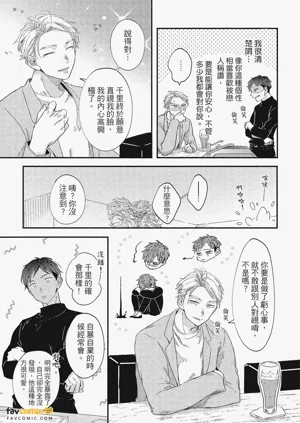 第215頁圖