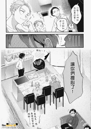 第216頁圖