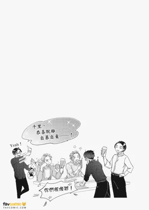 第217頁圖