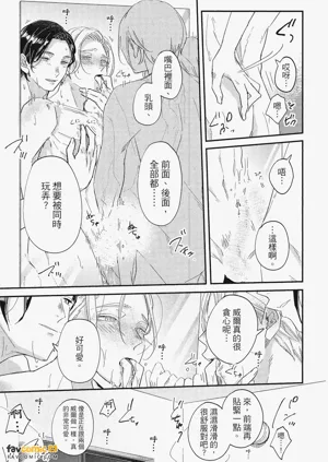第223頁圖