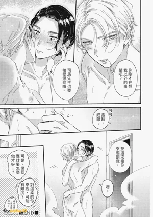 第225頁圖
