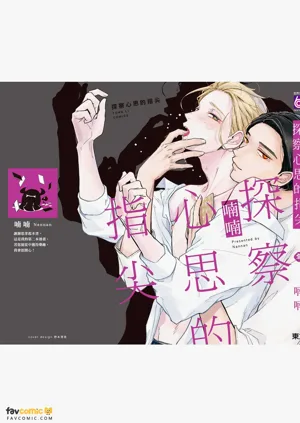 第229頁圖
