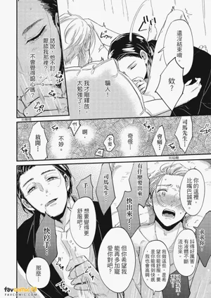 第23頁圖