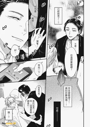第26頁圖