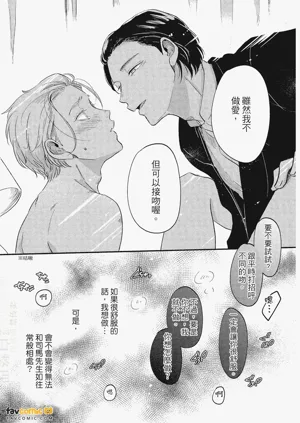 第28頁圖