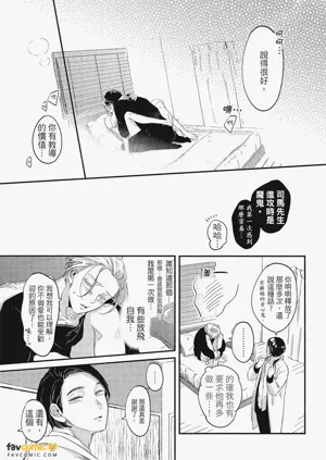 第32頁圖