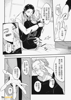 第33頁圖
