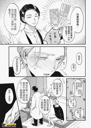 第34頁圖