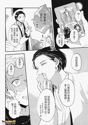 第35頁圖
