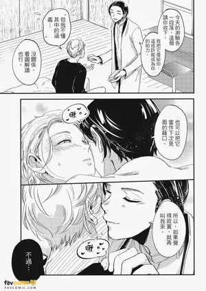 第36頁圖