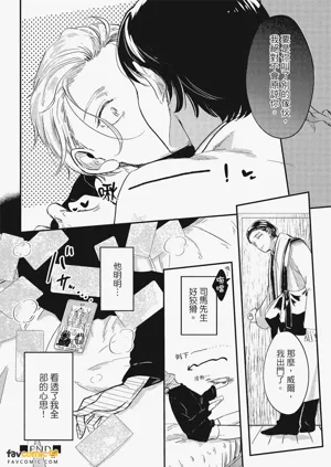 第37頁圖