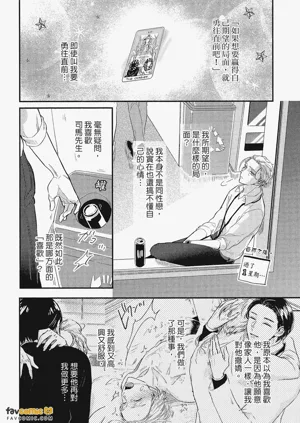第39頁圖