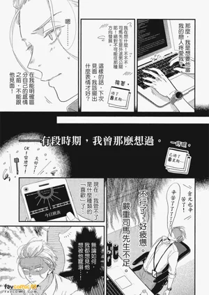 第40頁圖