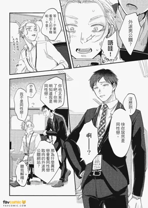 第41頁圖