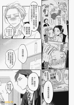 第42頁圖