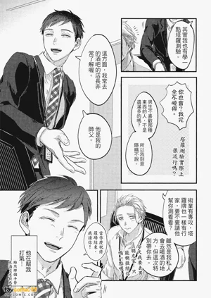 第44頁圖