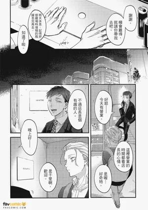 第45頁圖