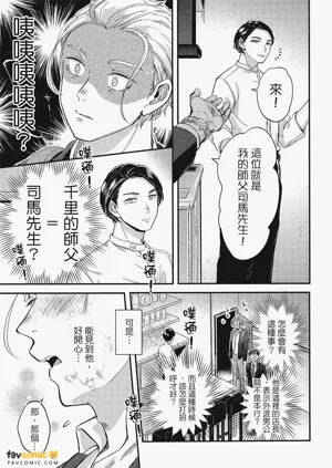 第46頁圖