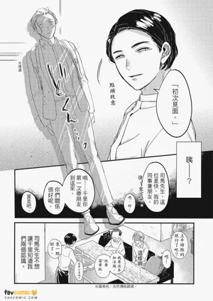 第47頁圖
