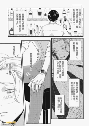 第48頁圖
