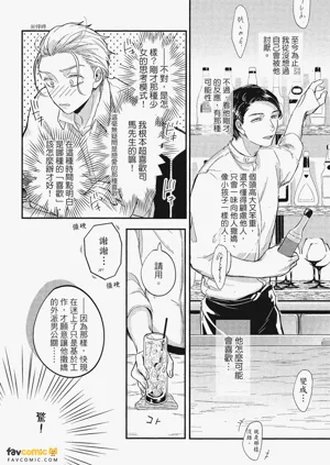 第49頁圖