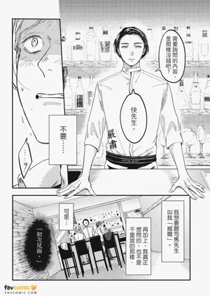 第51頁圖