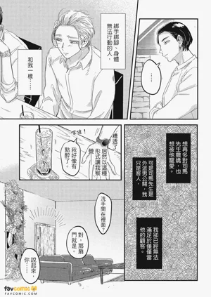 第54頁圖
